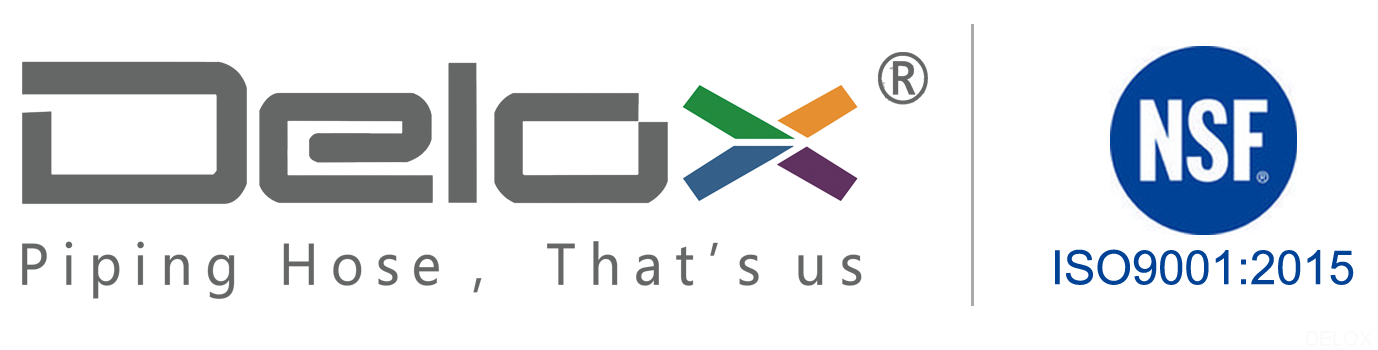 工業(yè)軟管 工業(yè)軟管