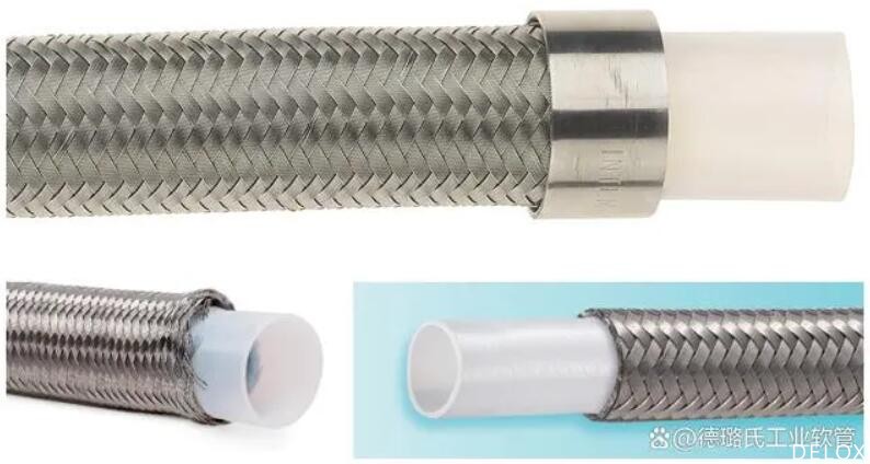 工業(yè)軟管 工業(yè)軟管