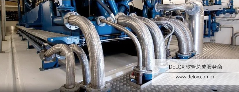 工業(yè)軟管 工業(yè)軟管