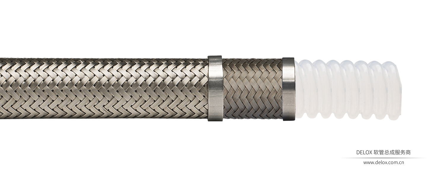 工業(yè)軟管 工業(yè)軟管