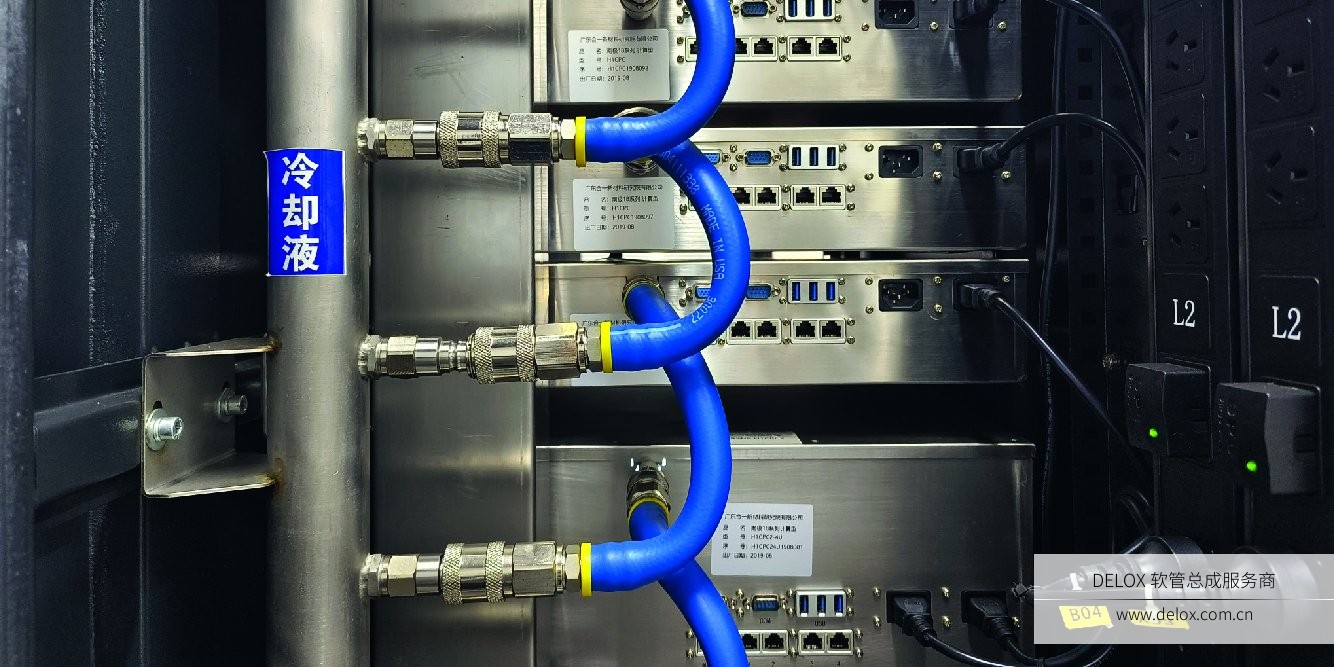 工業(yè)軟管 工業(yè)軟管